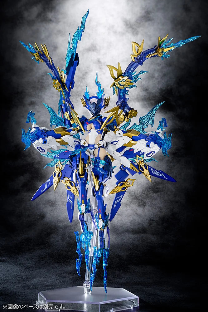 Kotobukiya - Megami Device - AUV Susanowo Souen