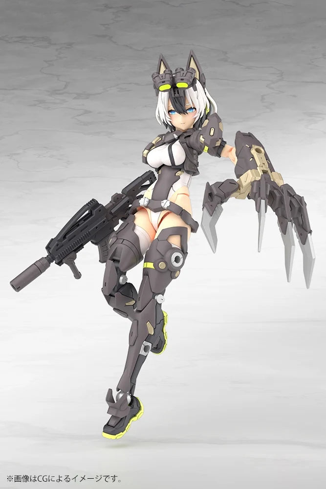 Kotobukiya - Megami Device - Yggdrasis Garm Ripper