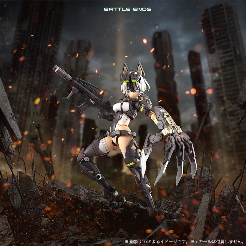 Kotobukiya - Megami Device - Yggdrasis Garm Ripper