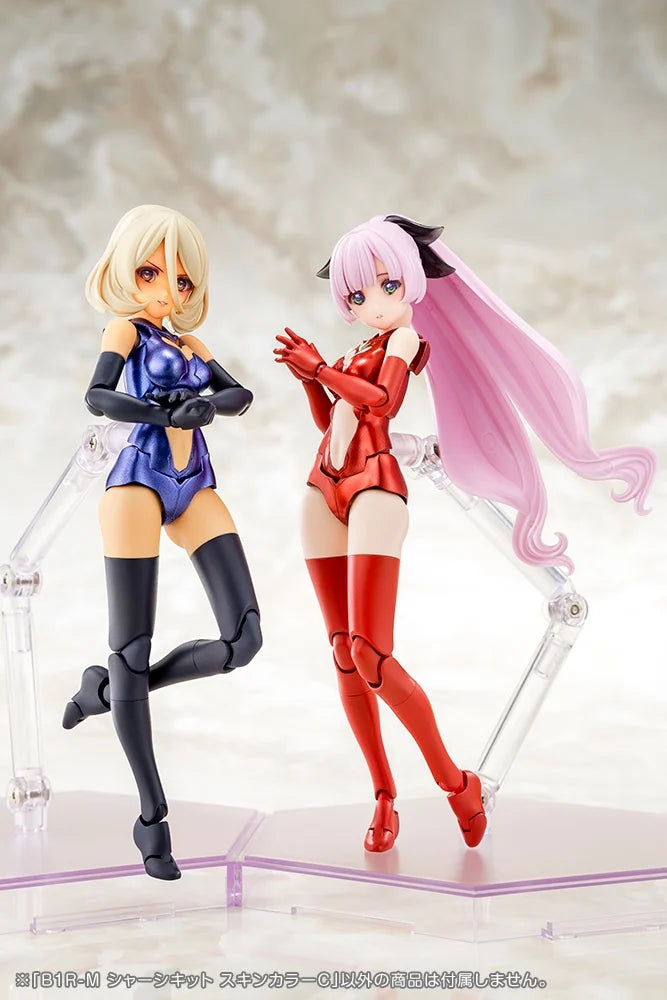 Kotobukiya - Megami Device - B1R-M Chassis Kit Skin Color C Plastic Model Kit