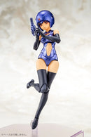 Kotobukiya - Megami Device - B1R-M Chassis Kit Skin Color D Plastic Model Kit