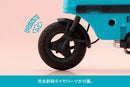 Kotobukiya - Megami Device - Buster Doll Knight Alice /w Honda AB12 Motocompo