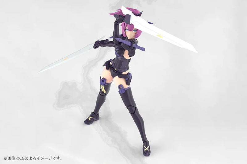 Kotobukiya - Megami Device - Asra Archer Kizuna Shadow Edition Full Package