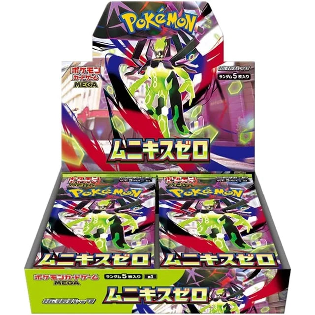 Pokémon - Munikis Zero - Japanese - Booster Box