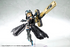 Kotobukiya - Megami Device - Bullet Knights Exorcist Widow - Plastic Model Kit
