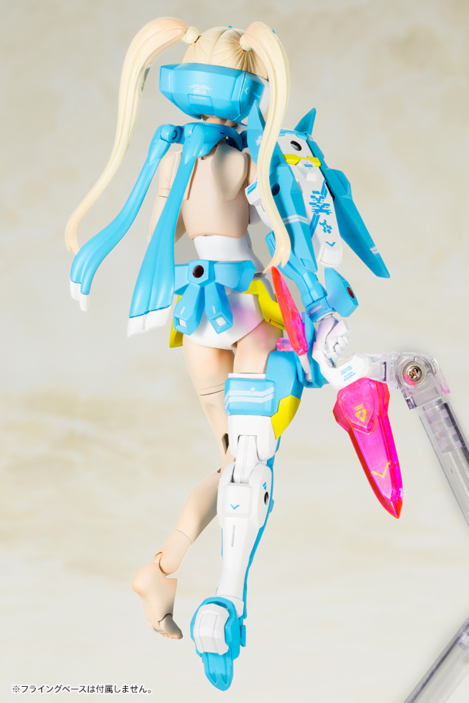 Kotobukiya - Megami Device - Asra Ninja AOI Plastic Model Kit