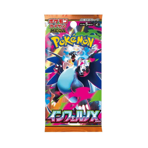 Pokémon - Inferno X - Japanese - Booster Pack