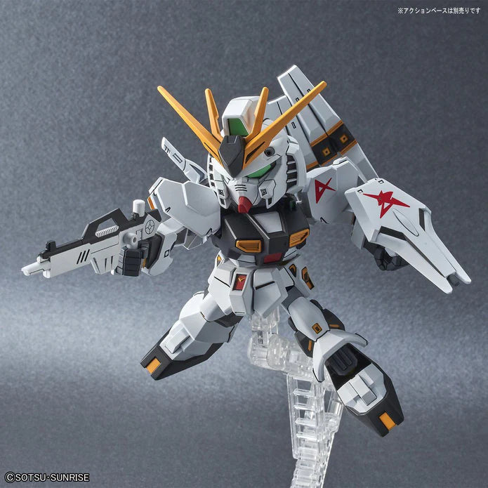 Bandai Hobby - SD Gundam EX-STANDARD V GUNDAM