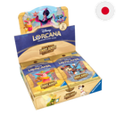 Disney Lorcana - Into the Inklands - Booster Box (Japanese)