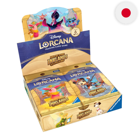 Disney Lorcana - Into the Inklands - Booster Box (Japanese)