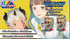 Digimon - Timeless Bonds Release Event - Dimanche 30 Aout 13h30