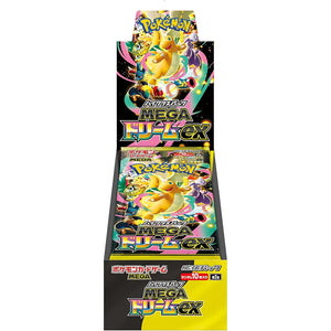 Pokémon - Mega Dream ex - Japanese - Booster Box