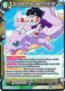 Son Gohan & Hire-Dragon, Flying High (BT11-095) [Vermilion Bloodline]