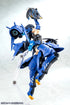 Kotobukiya - Megami Device - Mutsumi Koashi Gou-Ki Plastic Model Kit