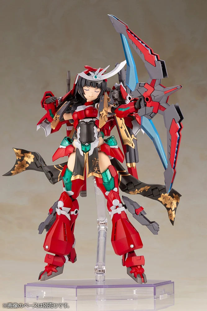 Kotobukiya - Frame Arms Girl - Magatsuki Houten - Plastic Model Kit