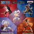 One Piece - Grandista - Portgas.D.Ace Special Edition
