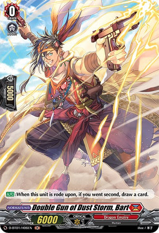 Double Gun of Dust Storm, Bart (D-BT01/H06EN) [Genesis of the Five Greats]