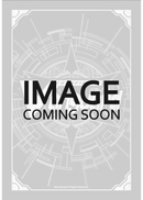 Effervescent Shadow Dream Blade (Foil) (D-PR/589EN) [D Promo Cards]