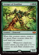 Avenger of Zendikar [Tarkir: Dragonstorm Commander]