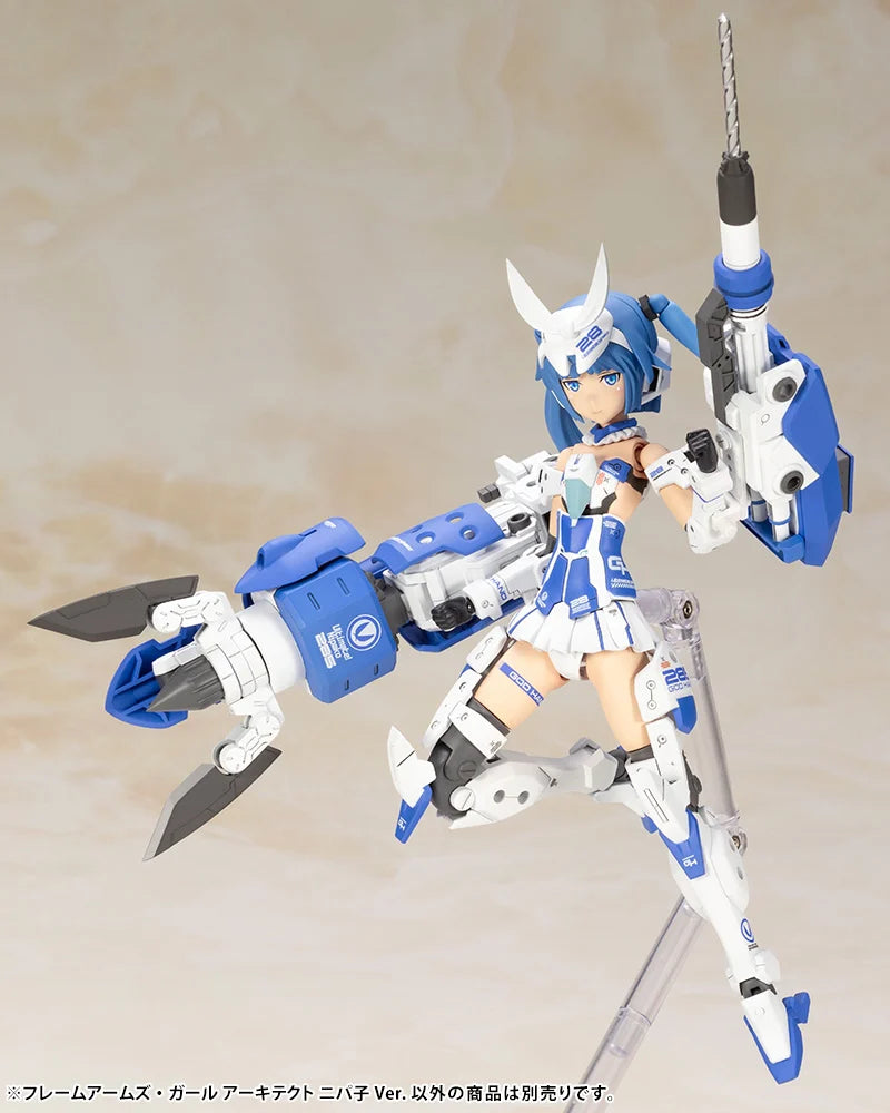 Kotobukiya - Frame Arms Girl - Architect Nipako Ver. Plastic Model Kit