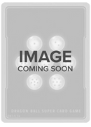Vegeta, Danger Detection (Deluxe Pack 2025 Vol.1) (P-663) [Promotion Cards]