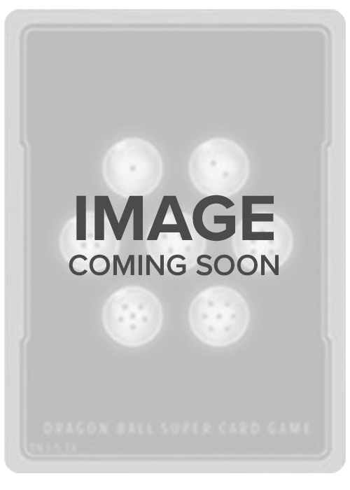 Great Ape Baby, Golden Rage (Deluxe Pack 2025 Vol.1) (P-583) [Promotion Cards]
