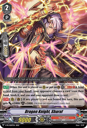 Dragon Knight, Sharaf (V-PR/0207EN) [V Promo Cards]