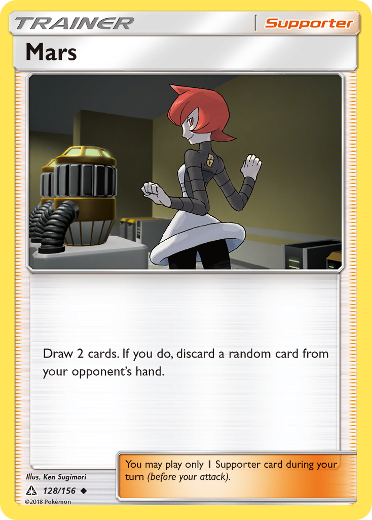 Mars (128/156) [Sun &amp; Moon: Ultra Prism] 