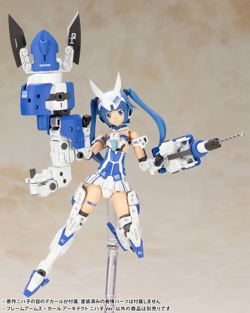 Kotobukiya - Frame Arms Girl - Architect Nipako Ver. Plastic Model Kit