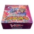 Cardfight!! Vanguard - Blazing Perdition - Booster Box