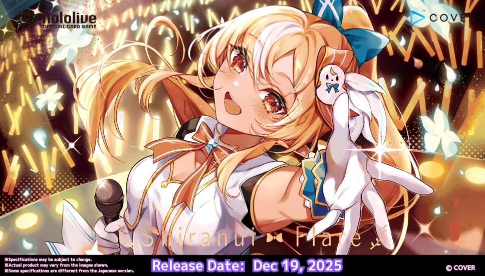 Hololive - Shiranui Flare - Starter Deck