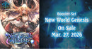 *Pre-Order* Shadowverse: Evolve - New World Genesis - Booster Box