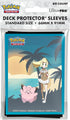 Ultra Pro - Pokémon - Lillie And Clefairy Sleeves (65)