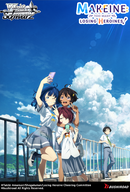 *Pre-Order* Weiss Schwarz - Makeine : Too Many Losing Heroines! - Booster Box