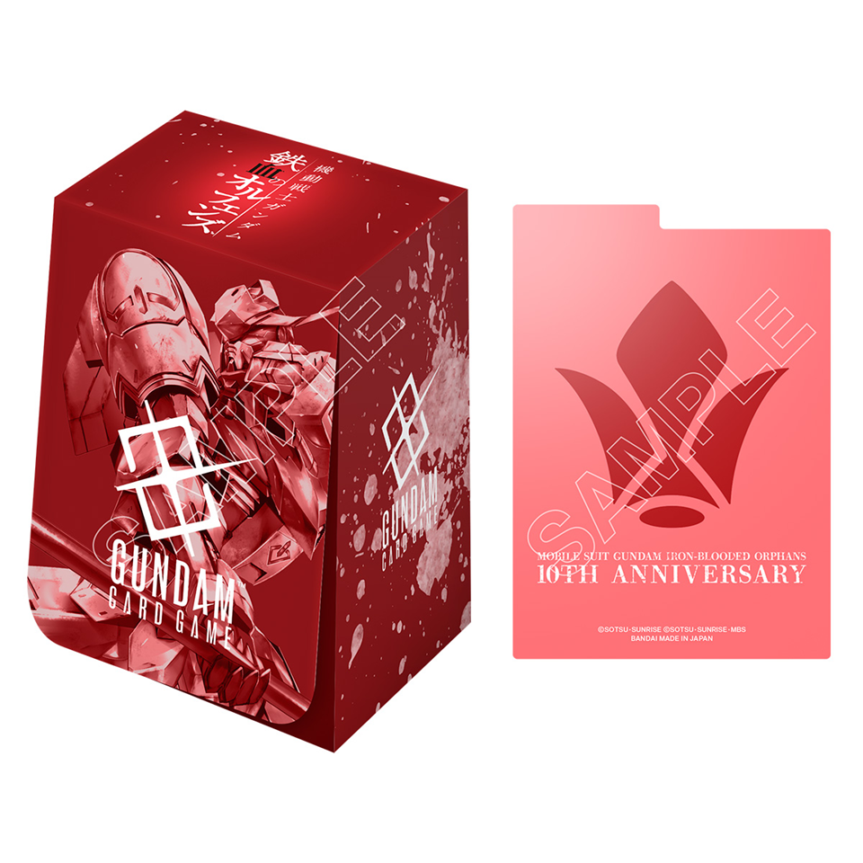 Gundam Card Game - Mobile Suit Gundam Iron PB02 - Premium Accessory Set