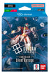 Gundam Card Game - Silent Barrage ST13 - Starter Deck