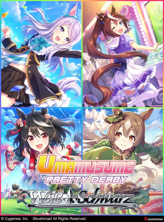 *Pre-Order* Weiss Schwarz - Umamusume Pretty Derby - Booster Box