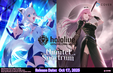 Hololive CG - Quinted Spectrum - Booster Box