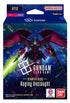 Gundam Card Game - Raging Onslaught ST12 - Starter Deck