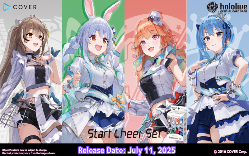 Hololive CG - Start Cheer Set