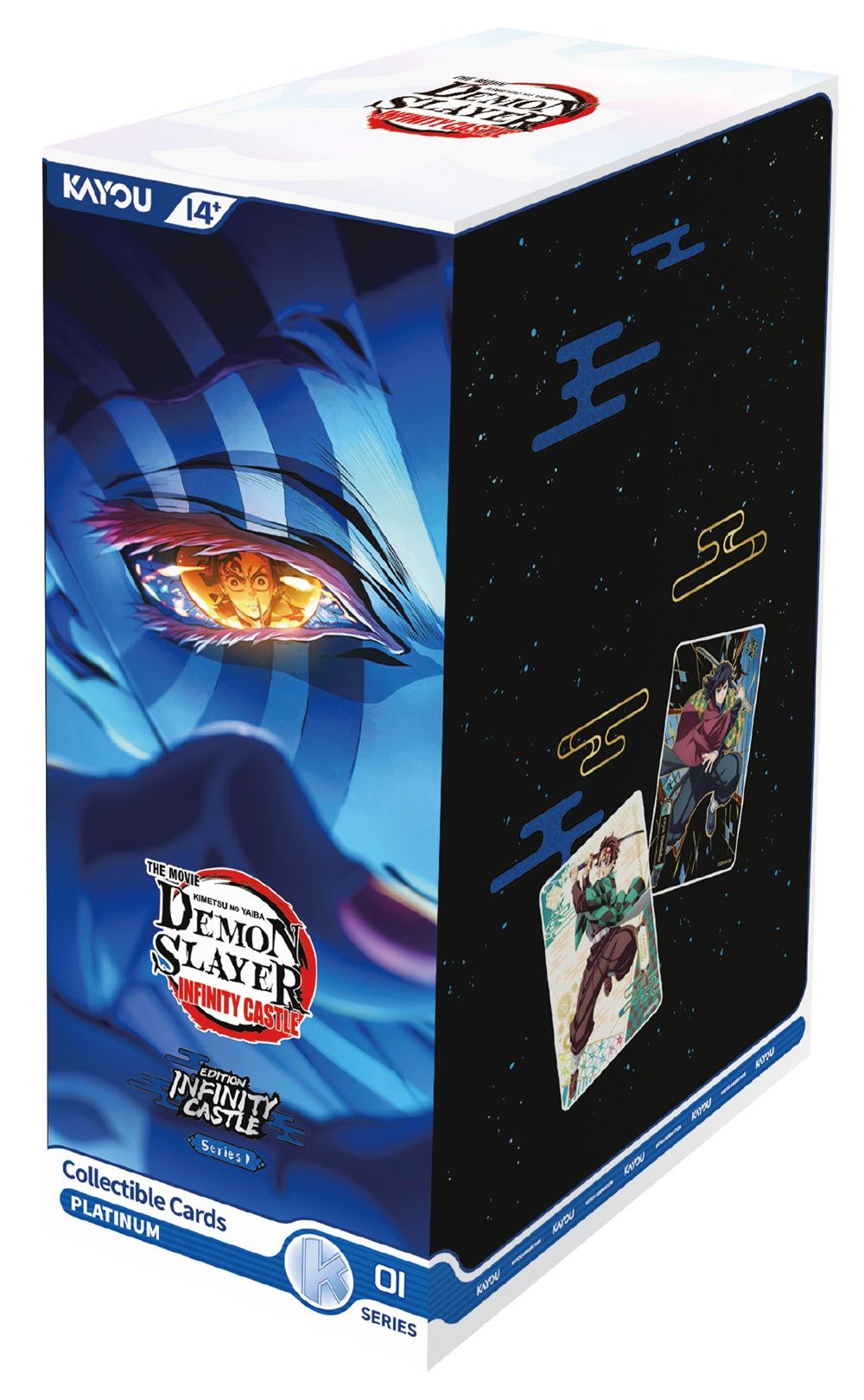 Demon Slayer Infinity Castle Edition Series 1 - Kayou - Display Box