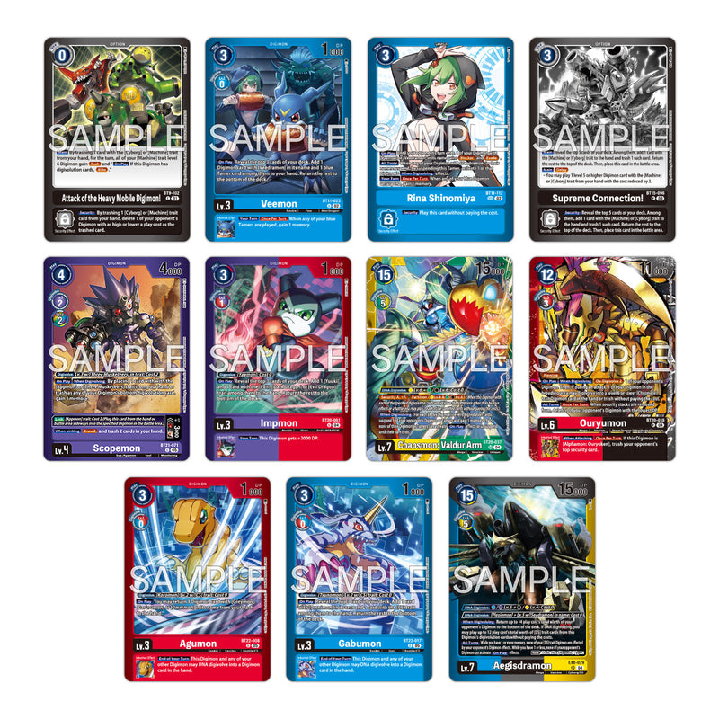*Pre-Order* Digimon - Special Limited Set - Final Crest