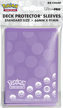 Ultra Pro - Pokémon Energy Type - Sleeves 65ct (Choose your design)