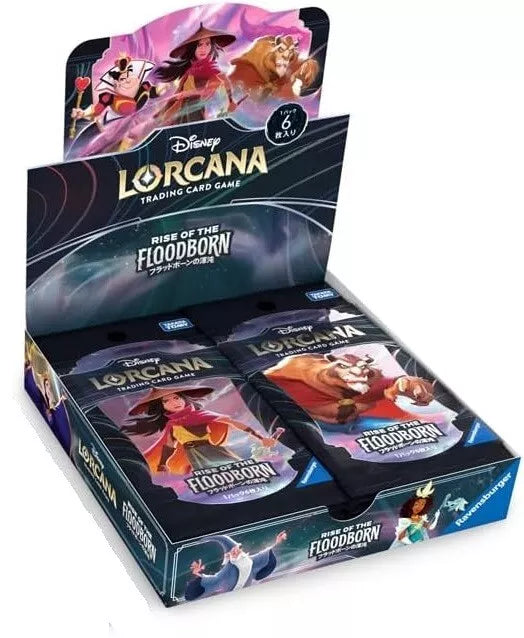 Disney Lorcana - Rise Of The Floodborn - Booster Box (Japanese)