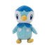 Pokémon - Plushie 8 Inch - Wave 2