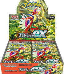 Pokémon - Scarlet EX - Japanese - Booster Box