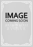 Fairy Dragon (PR-175EN) [Promotional Cards]